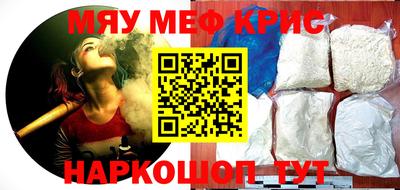 героин Абакан