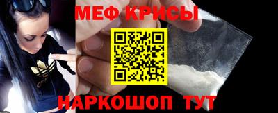 кокаин VHQ Азнакаево