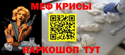 кокаин VHQ Азнакаево