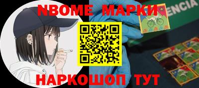 героин Абакан