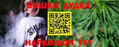 героин Абакан