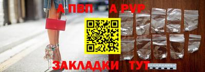 кокаин VHQ Азнакаево