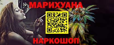 кокаин VHQ Азнакаево