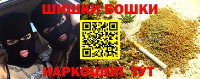 героин Абакан