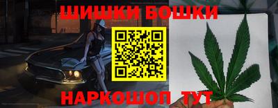 кокаин VHQ Азнакаево