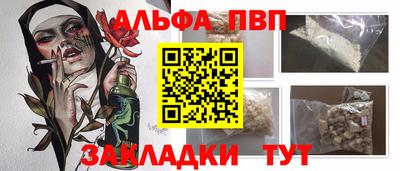 кокаин VHQ Азнакаево