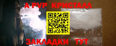 кокаин VHQ Азнакаево