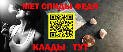 героин Абакан