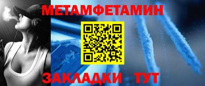 кокаин VHQ Азнакаево