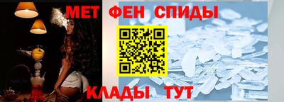кокаин VHQ Азнакаево