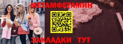 героин Абакан