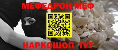 кокаин VHQ Азнакаево