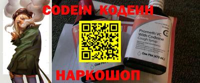 кокаин VHQ Азнакаево