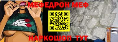 героин Абакан