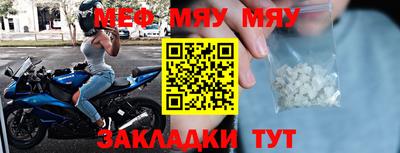 героин Абакан