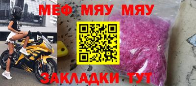 героин Абакан