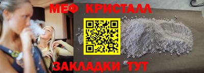 героин Абакан